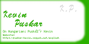 kevin puskar business card